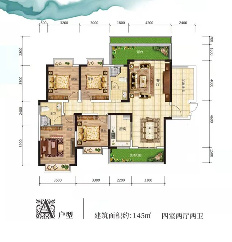衡东恒建紫金湾A1户型