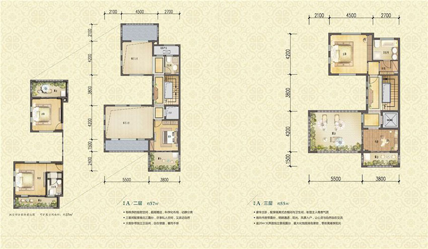 衡阳耀江天鹅堡联排A户型