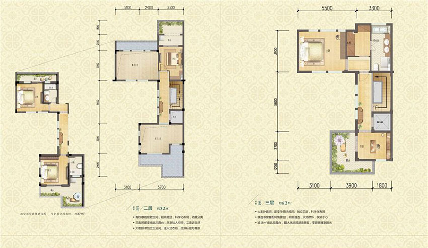 衡阳耀江天鹅堡联排E户型