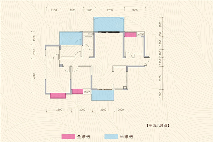 衡阳春风十里A户型