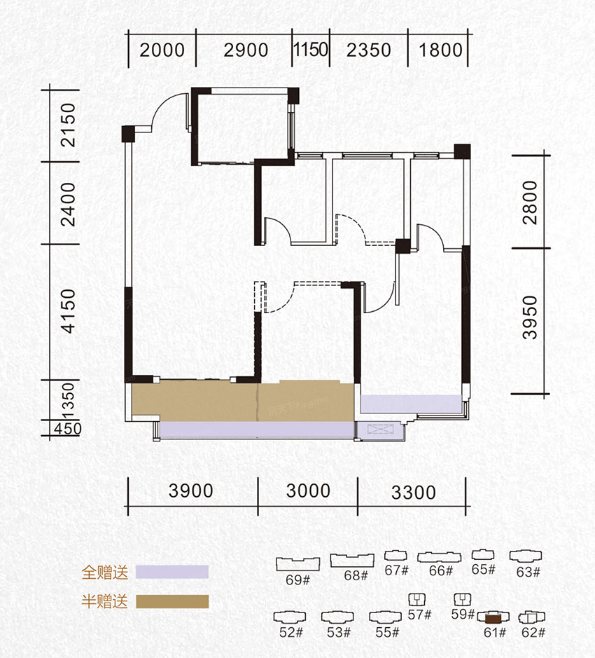 衡阳佳源酃湖都市A户型
