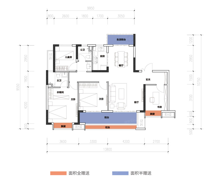 衡阳酃湖万达广场B2户型（中间户）