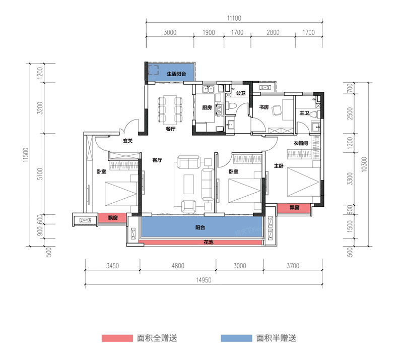 衡阳酃湖万达广场A1户型（中间户）