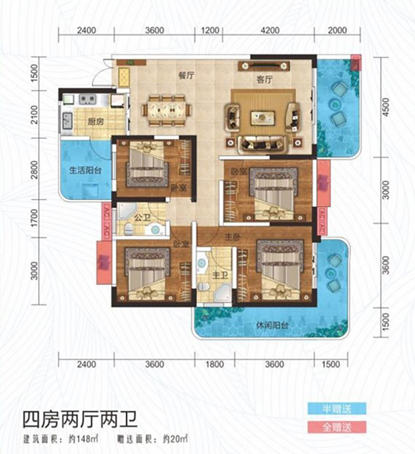 衡阳凯珑江景H户型