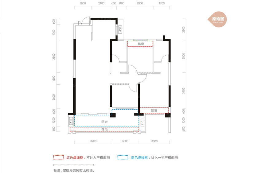 衡阳融冠蜜城P110户型