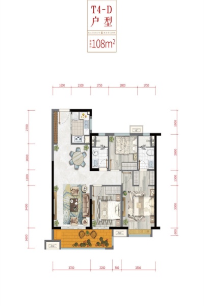 衡阳北建理想城A户型