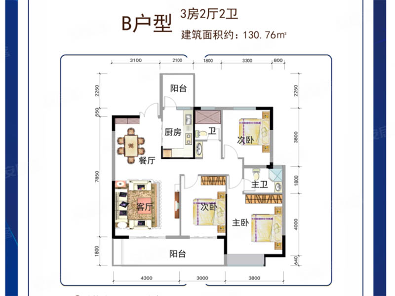 宜章县丽景华庭C户型