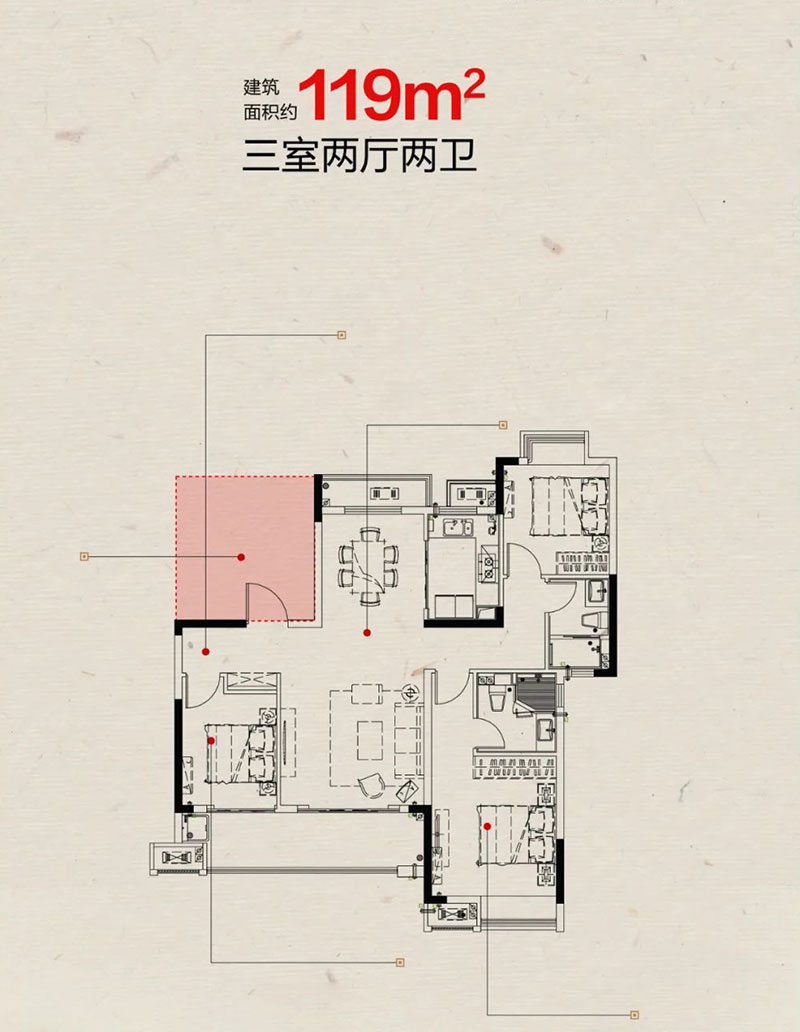株洲市​东投状元府建面约119㎡户型