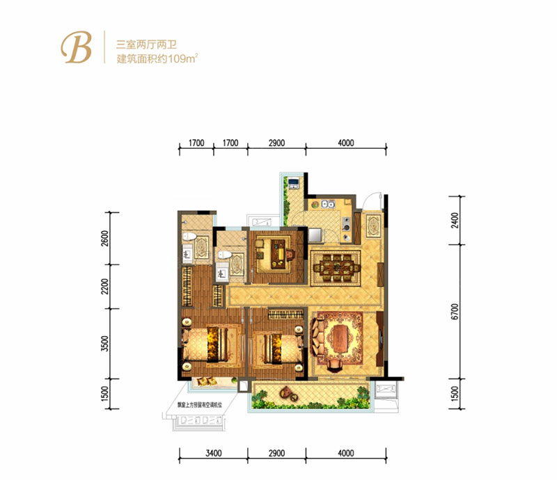 株洲市​未名1898B户型