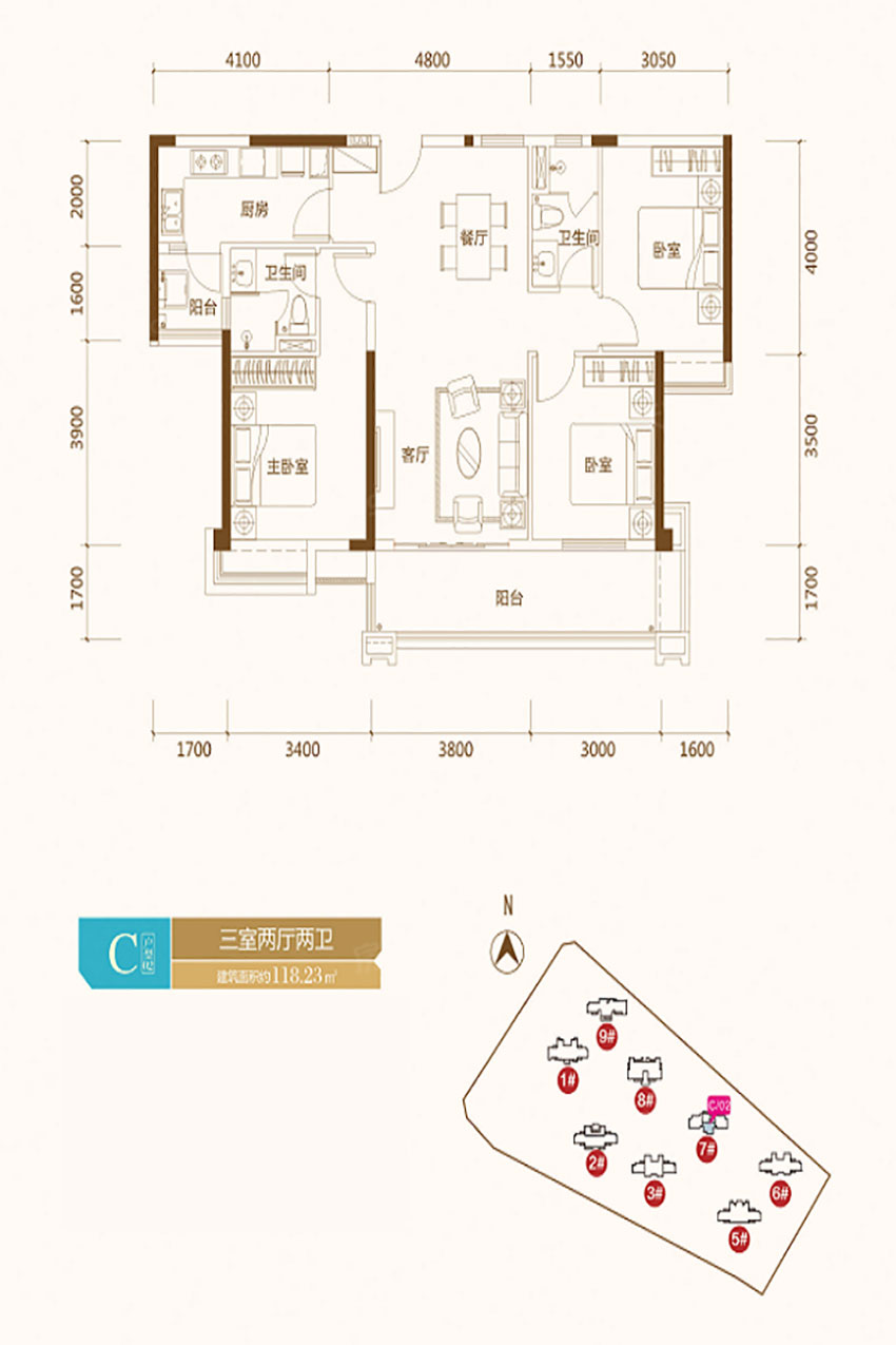 株洲市​景业山湖湾C-02户型