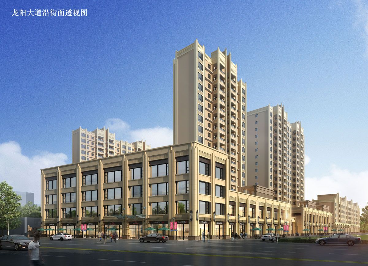 配套图