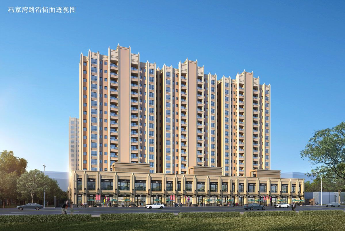 样板间