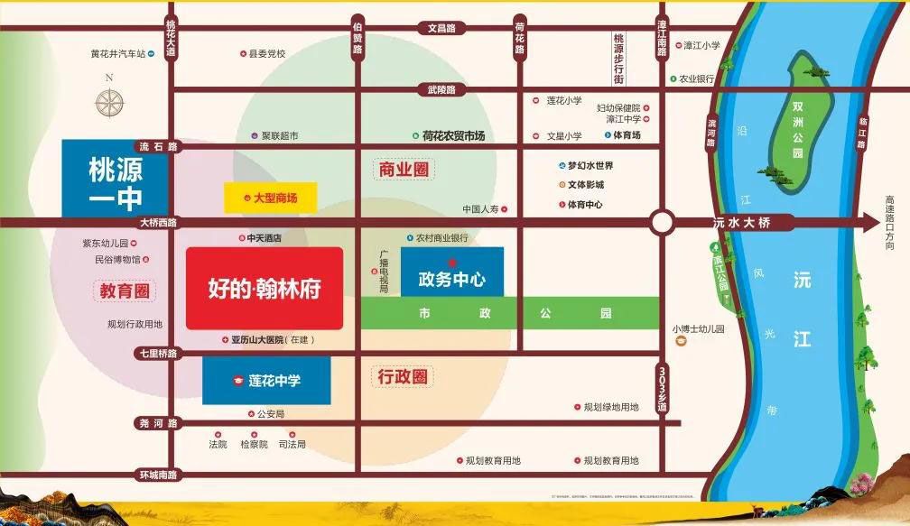 区位图