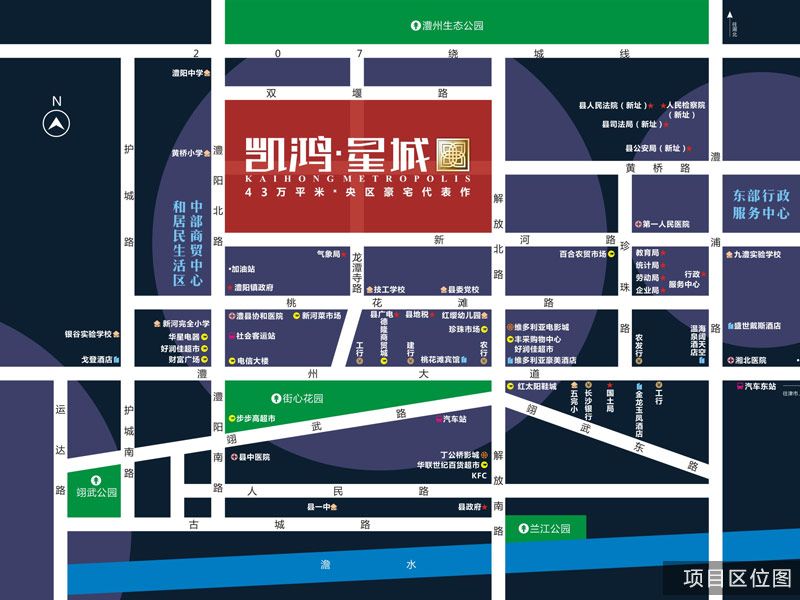 区位图
