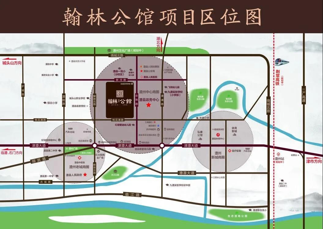 区位图
