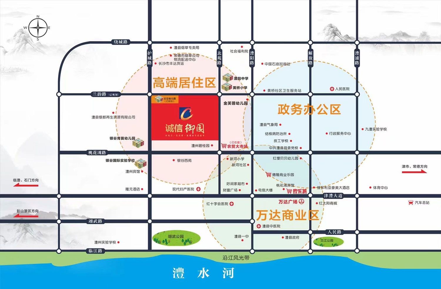 区位图