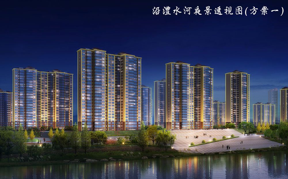 样板间