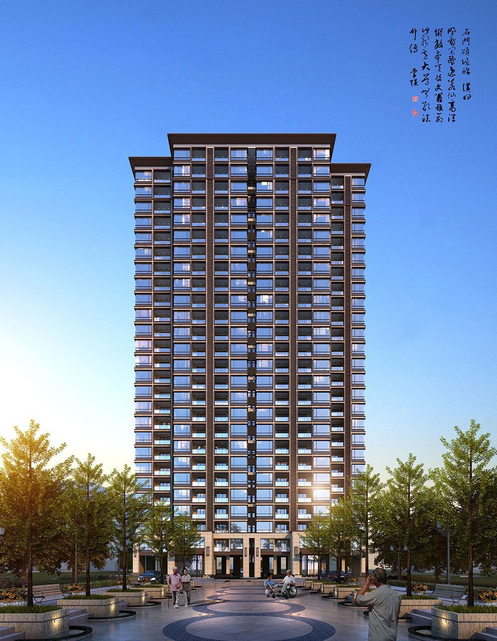 样板间