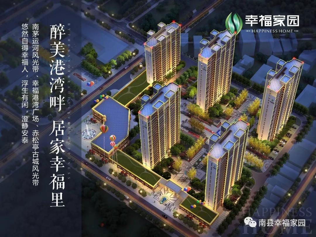 配套图