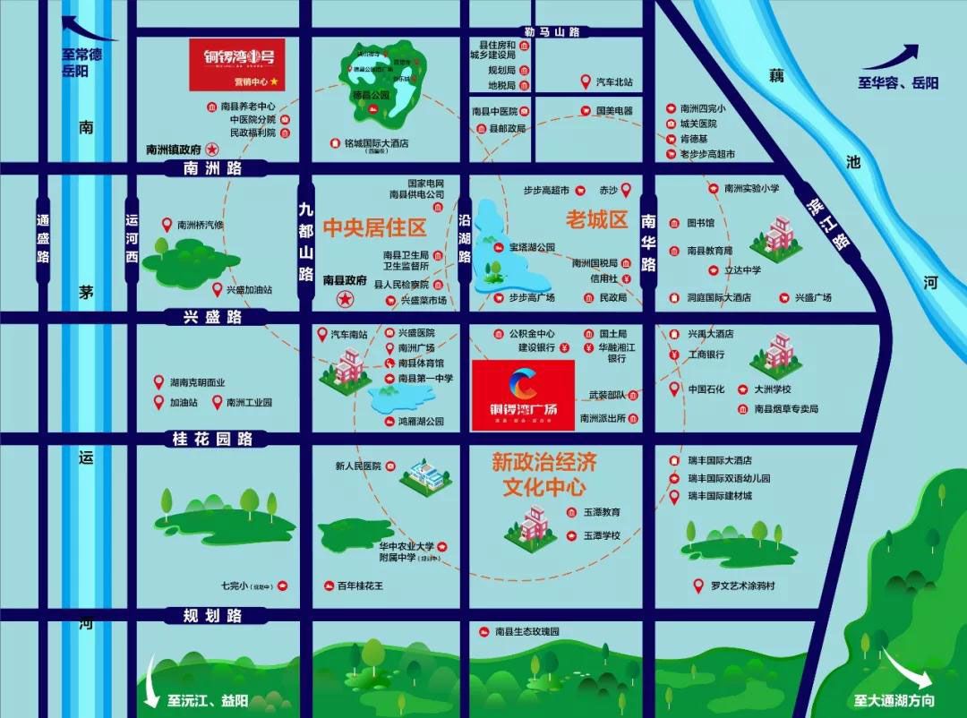 区位图