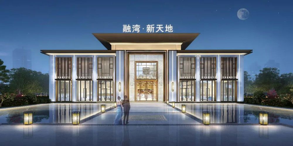 配套图