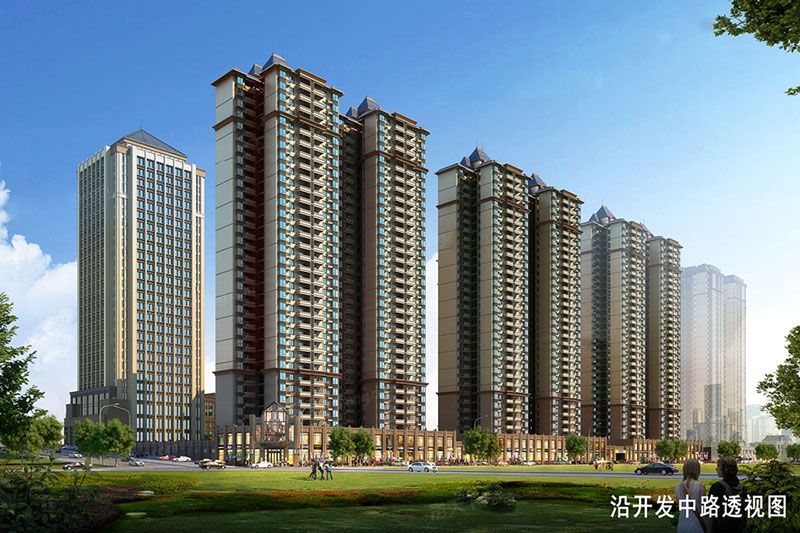 样板间