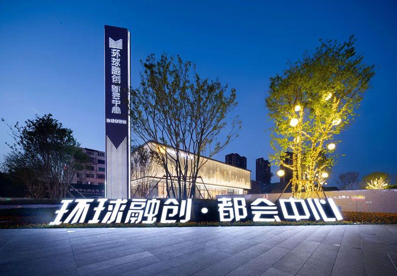 效果图