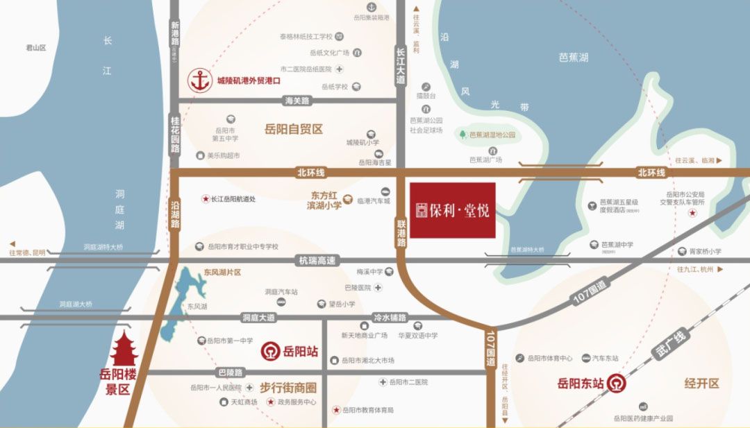 区位图