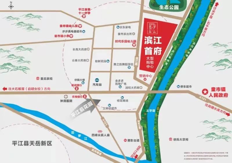 区位图