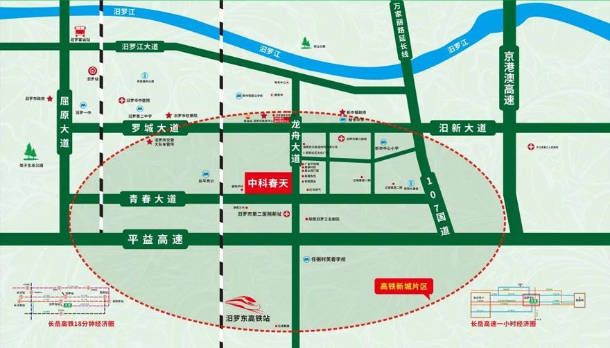 区位图