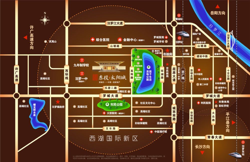 区位图