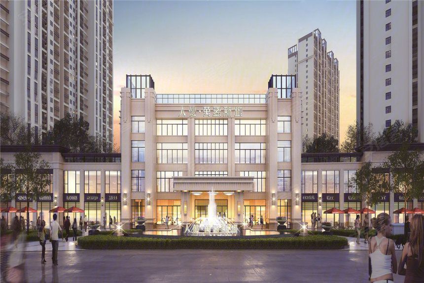 样板间