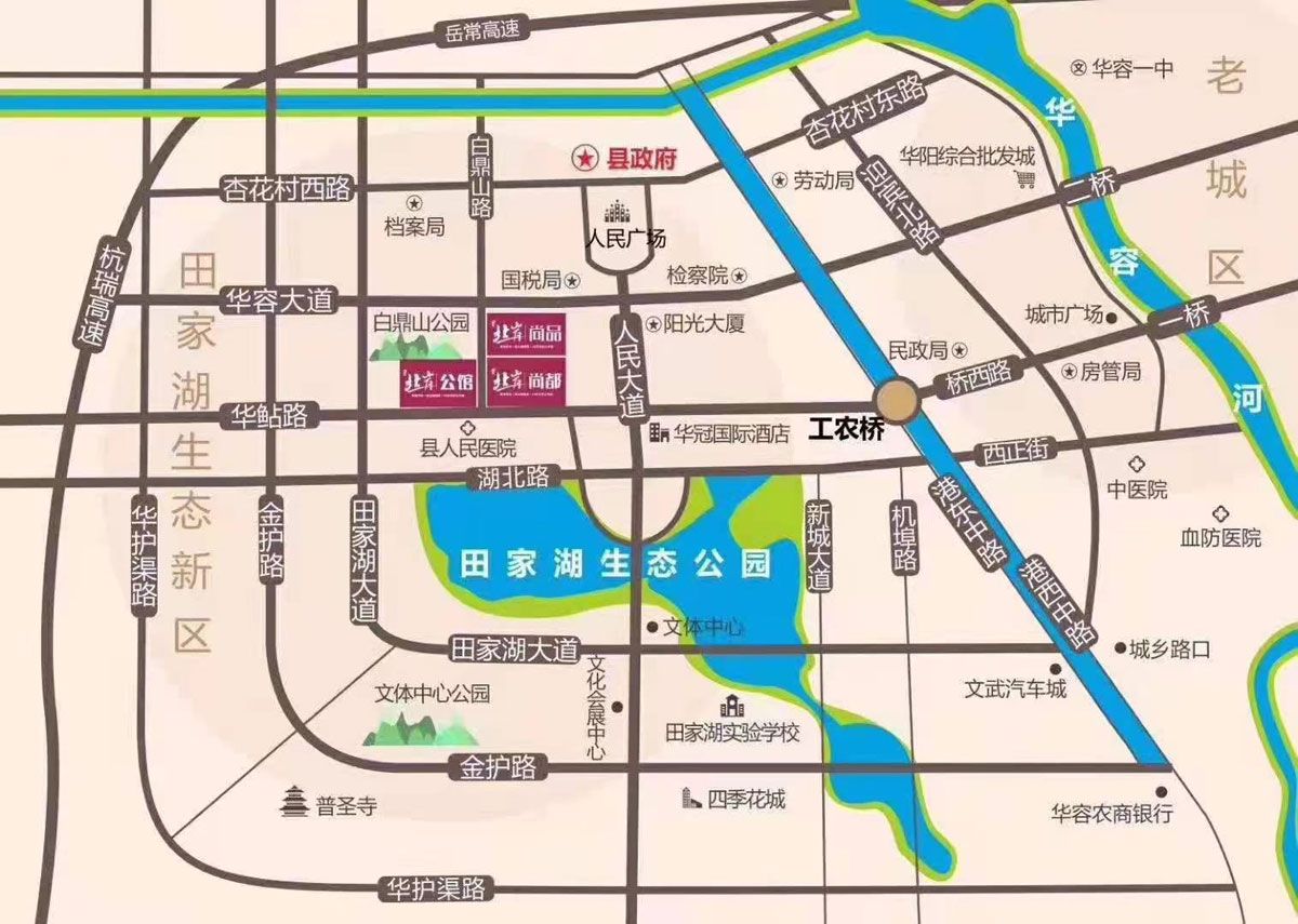 区位图