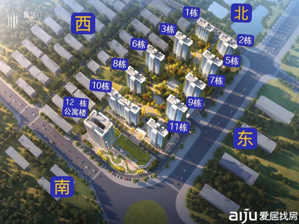 实景图