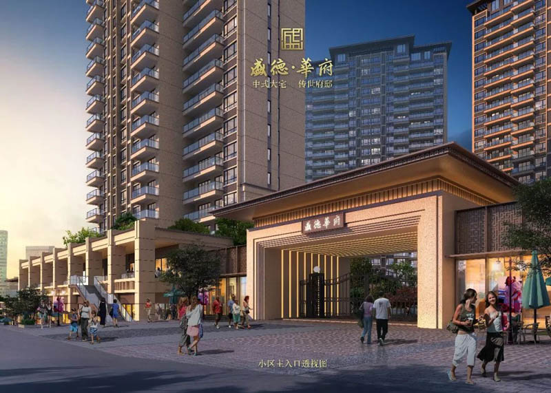 实景图