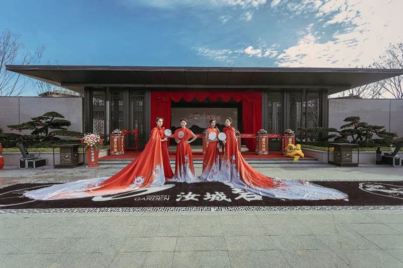 样板间