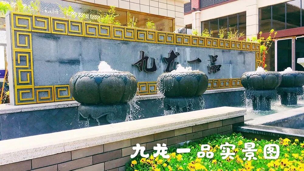 配套图