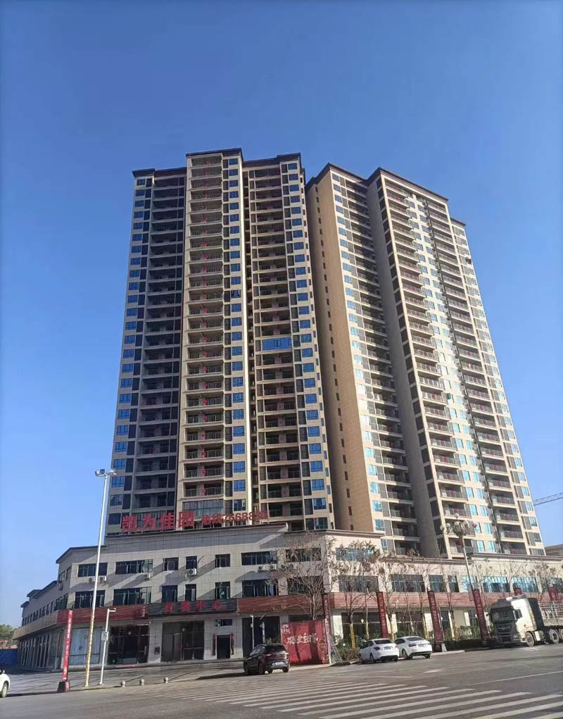 配套图