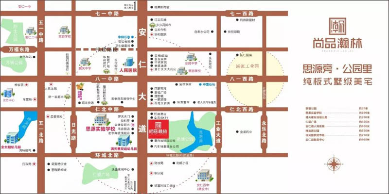 区位图