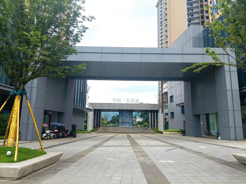 配套图
