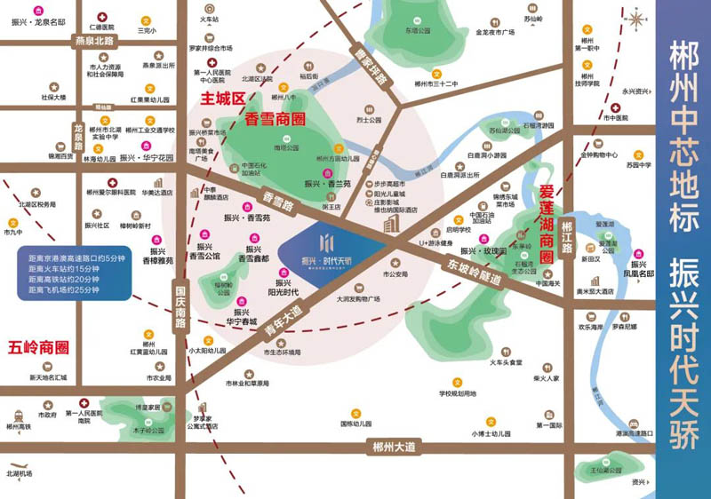 区位图