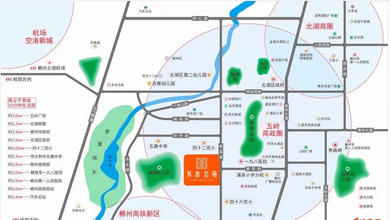 区位图