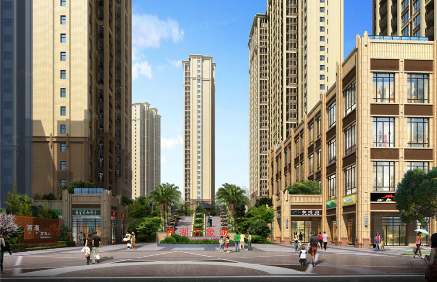 样板间