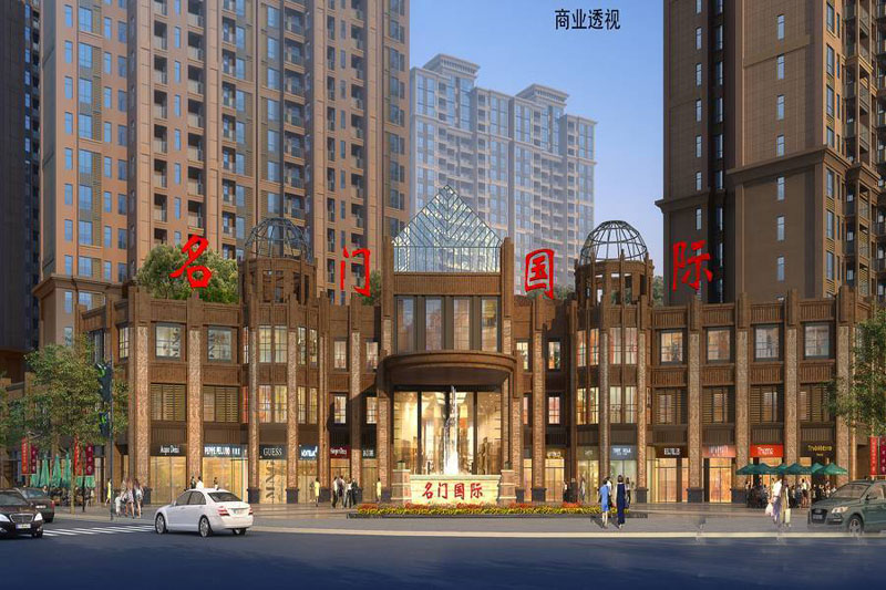 配套图