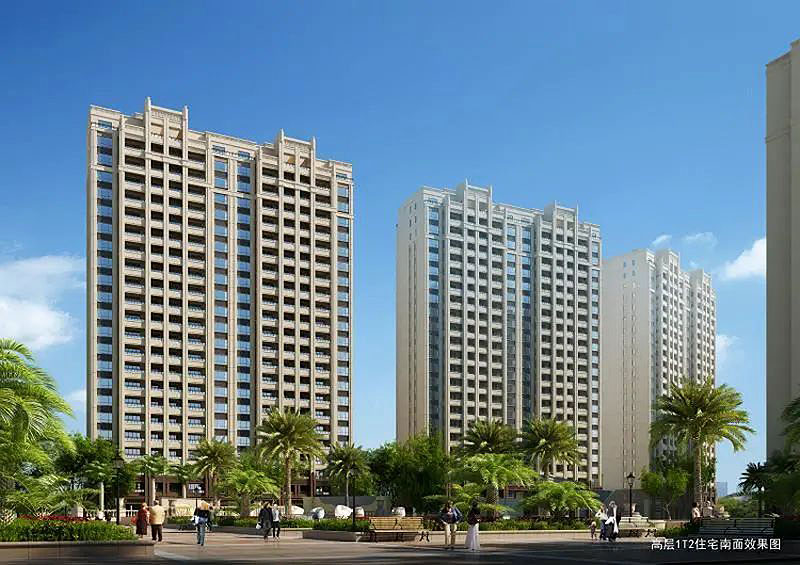 样板间
