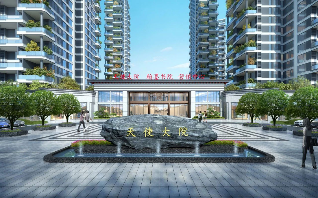 实景图