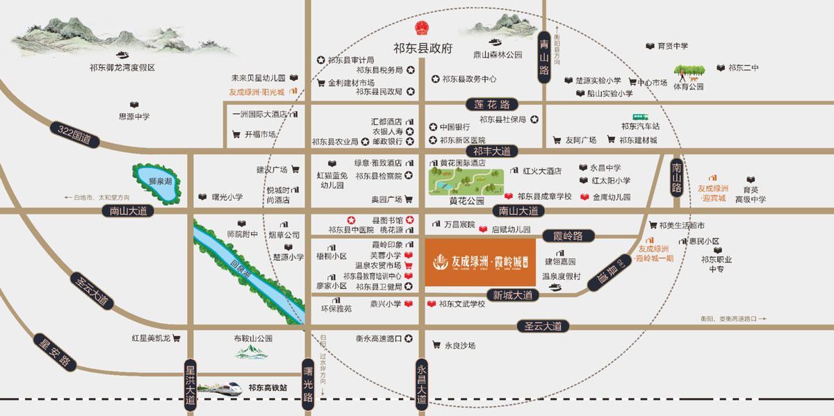 效果图