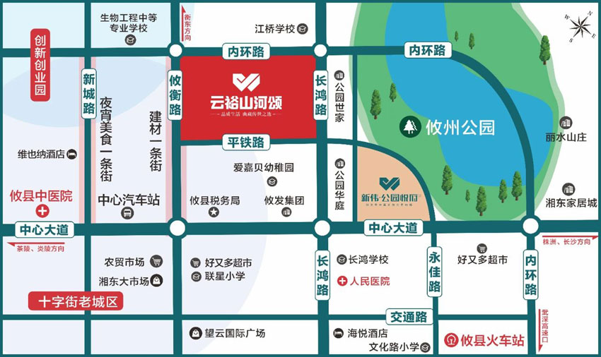 效果图