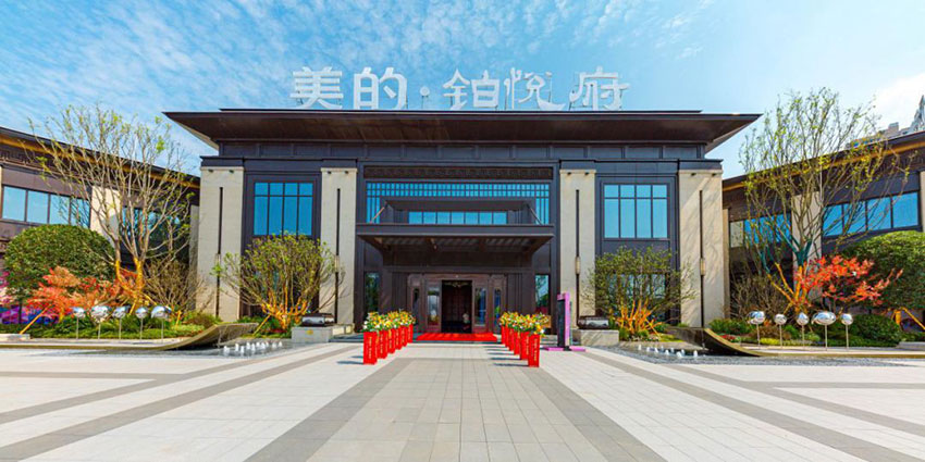 实景图