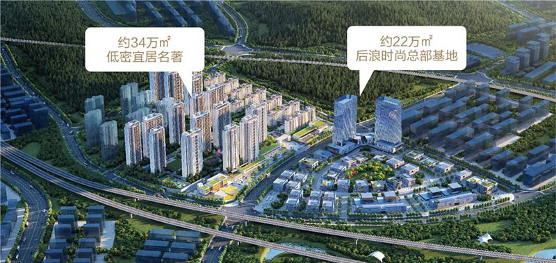 样板间